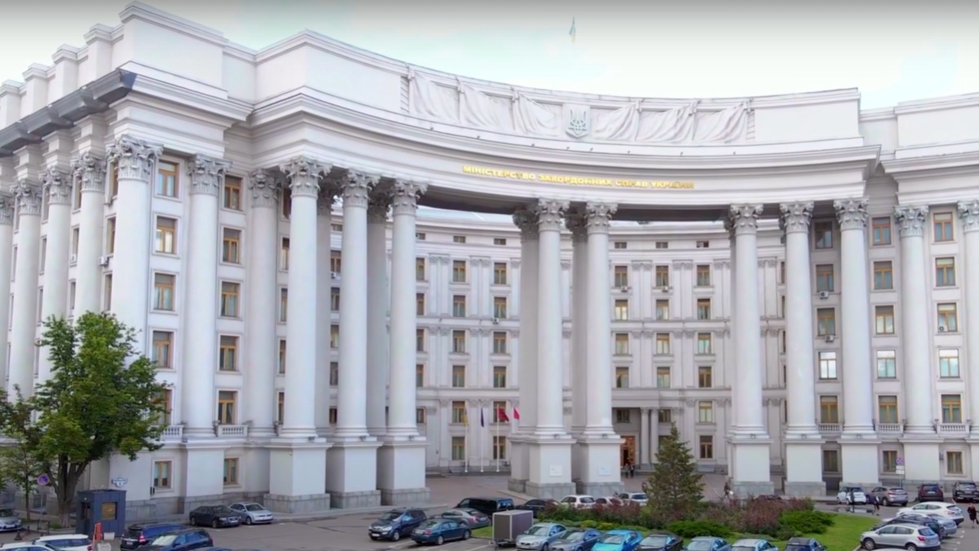 МИД Украины надеется, что Си Цзиньпин поспособствует прекращению конфликта
