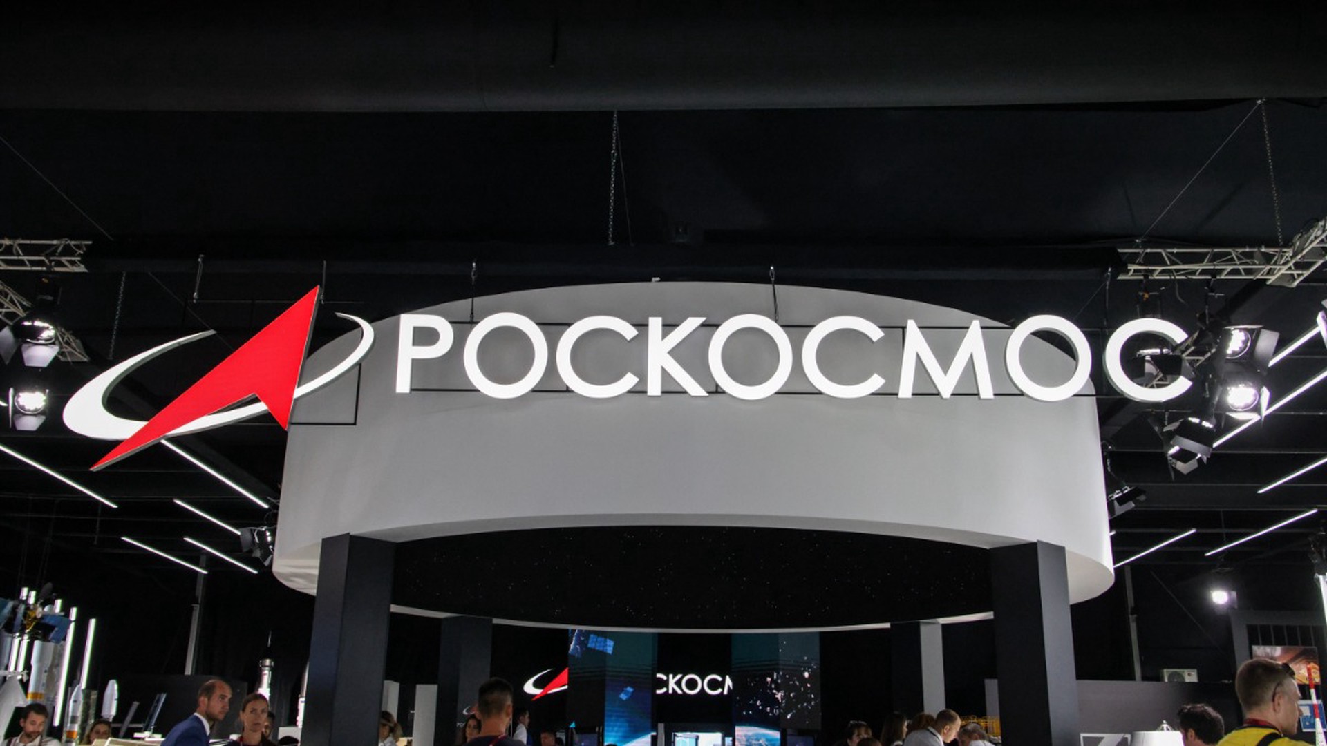 «Роскосмос» подтвердил задержание замгендиректора по гособоронзаказу Фролова