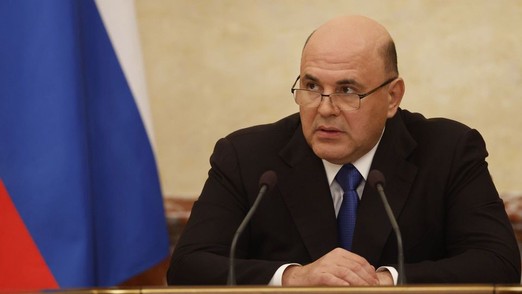 Премьер-министр Мишустин заявил, что спад ВВП России по итогам года не превысит 3%