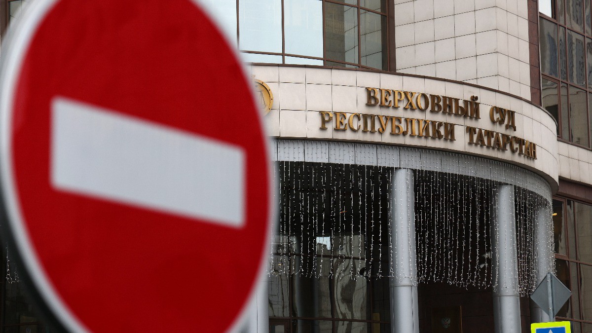 Заседание суда по делу о стрельбе в казанской школе прервалось из-за пожарной тревоги