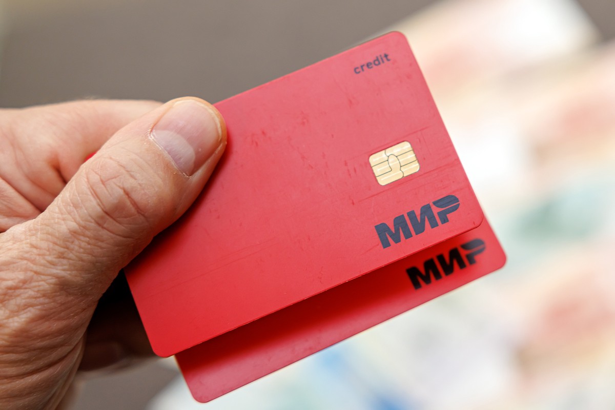 Все банки Киргизии перестали обслуживать карты «Мир»