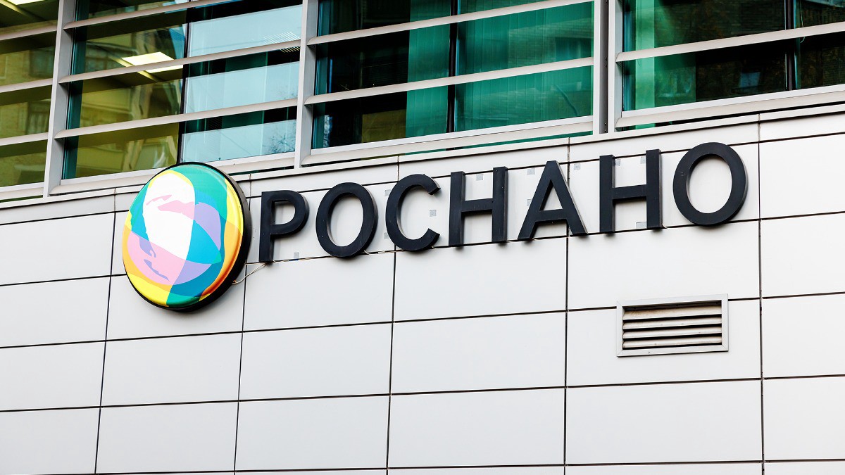 Кремль: правительство занимается финансовым оздоровлением «Роснано»