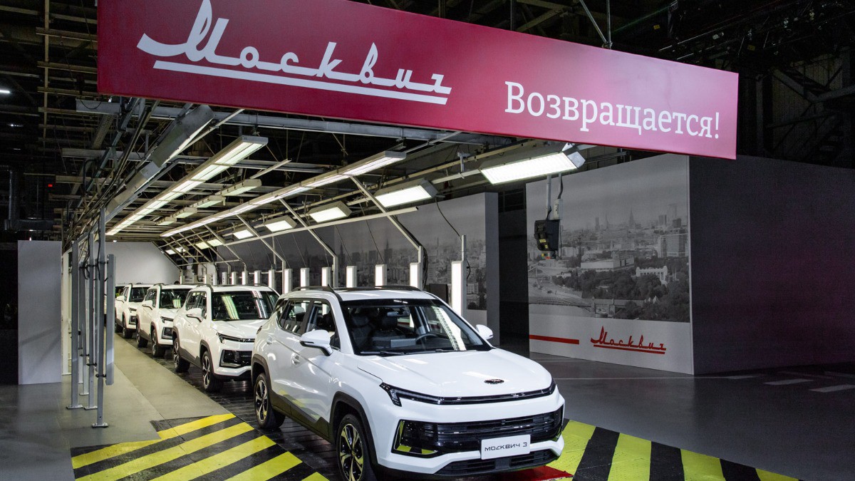 Цена кроссовера «Москвич 3» составит 1,9 млн рублей