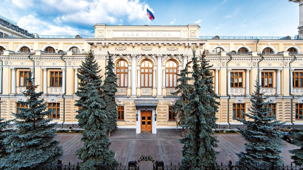 Банк России проведет внеочередное заседание Совета директоров по ключевой ставке
