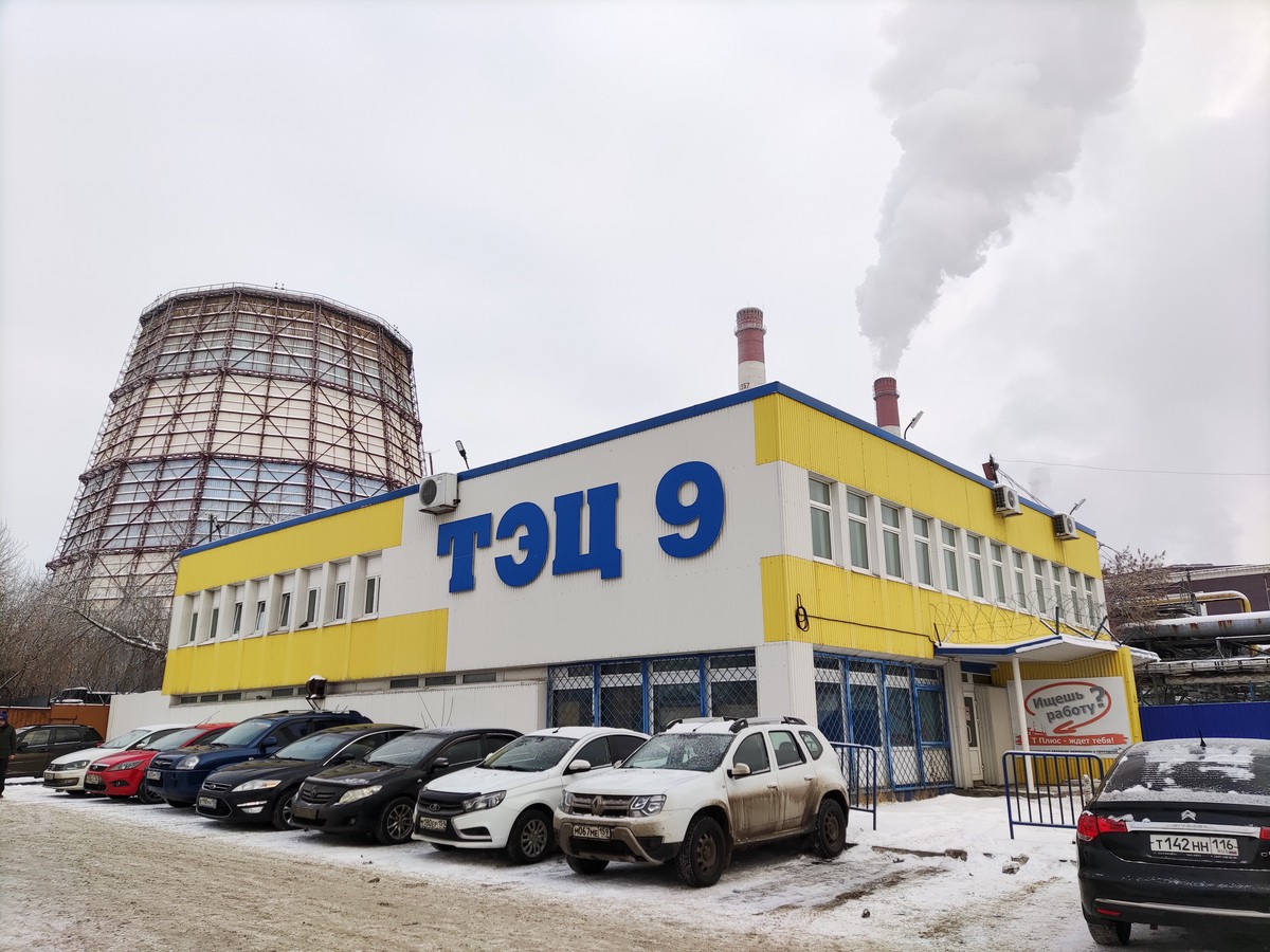 В Перми загорелась ТЭЦ-9