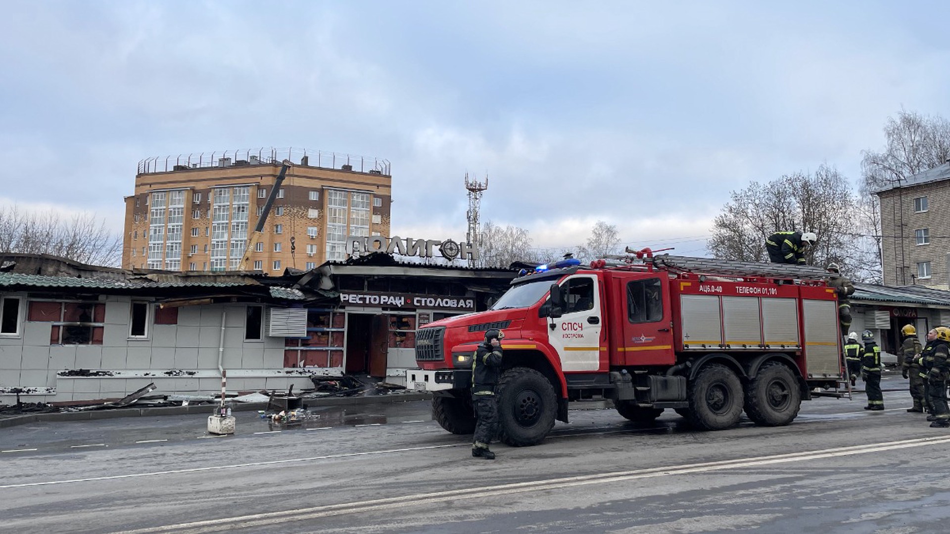 СК возбудил уголовное дело после пожара в кафе «Полигон» в Костроме