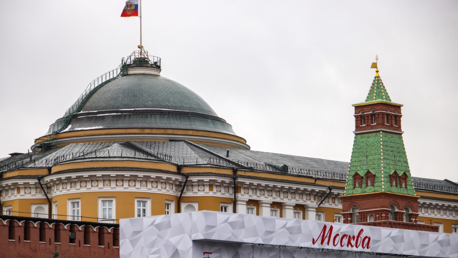 В Кремле рассказали об условии для переговоров с Украиной 