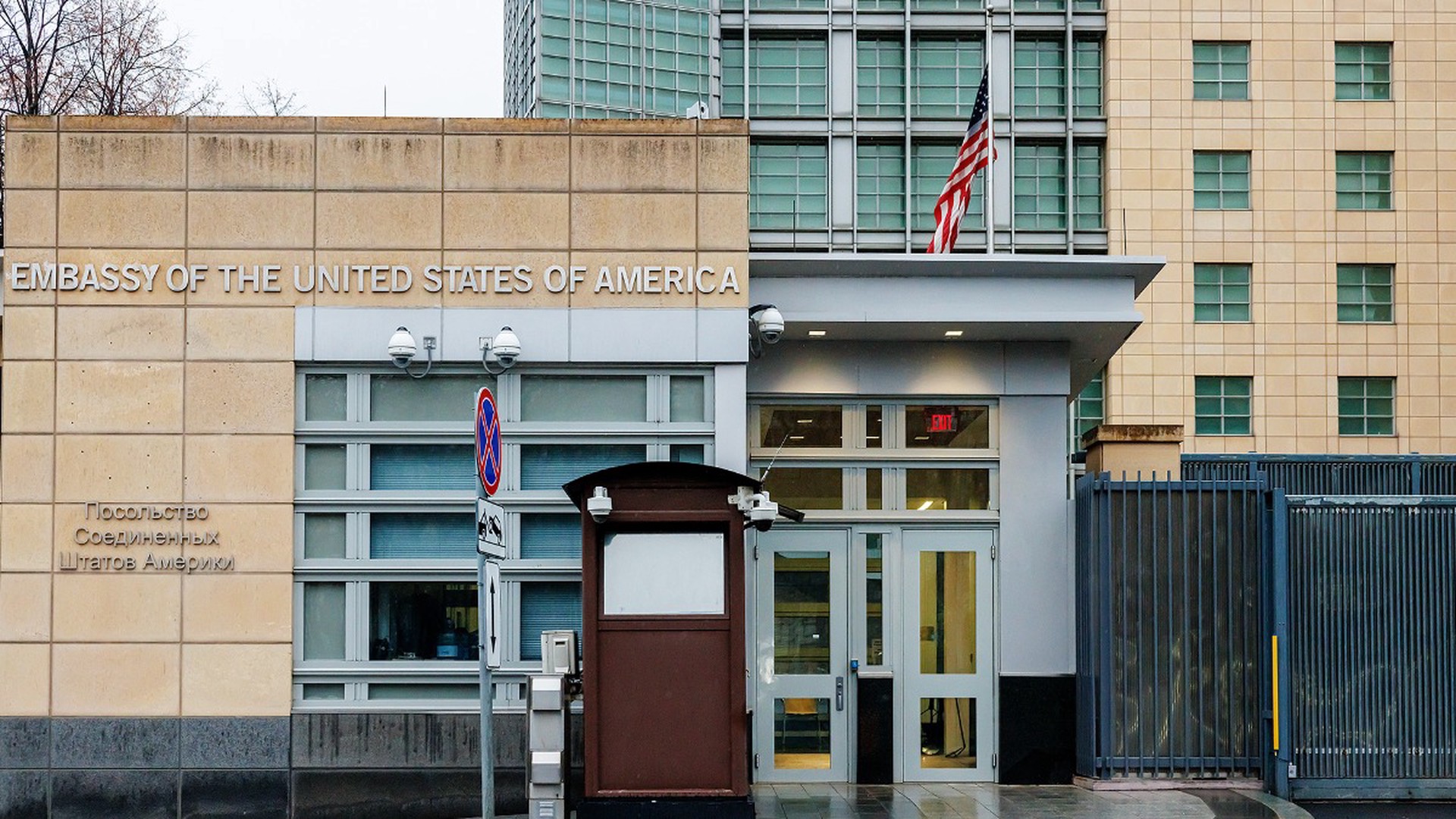 Посольство США не получало от России повесток на допрос по делу Шонова