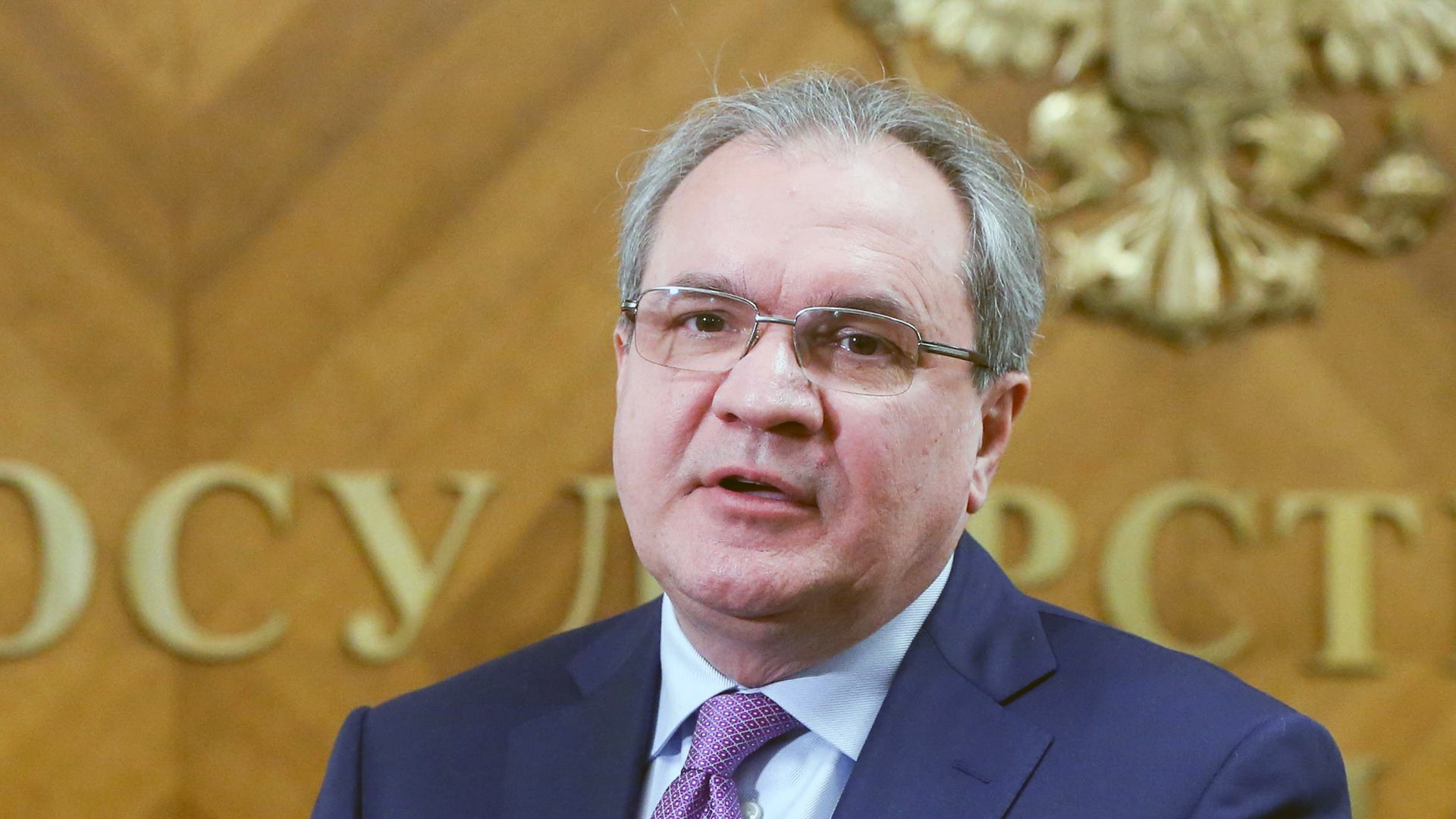 Глава СПЧ Фадеев призвал принять рациональное решение по вопросу возвращения смертной казни