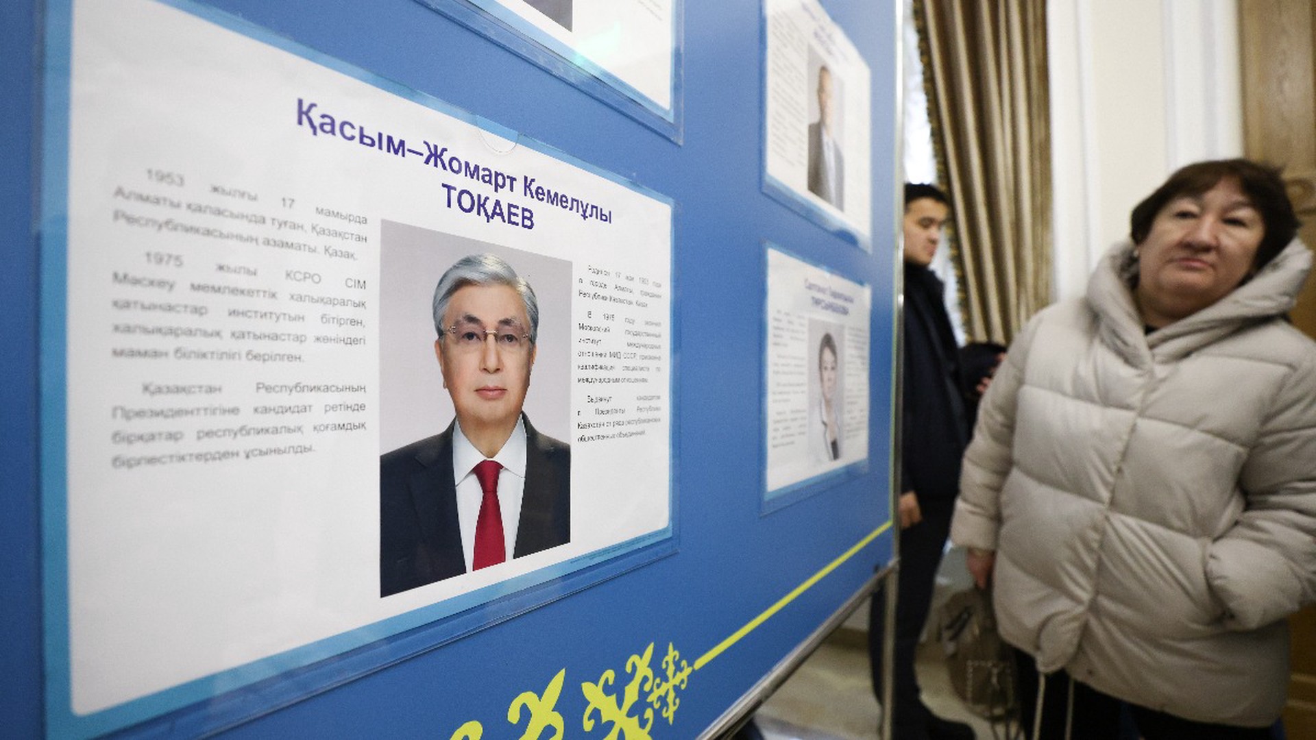 Токаев: президентские выборы в Казахстане открывают новую политическую эпоху
