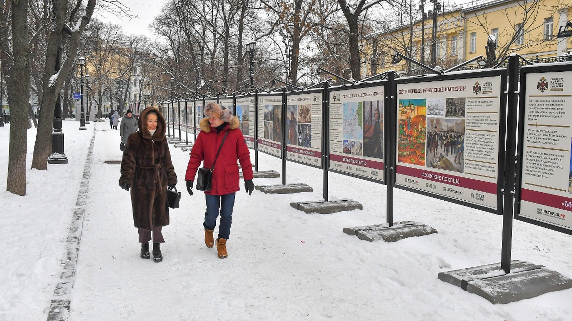 В Москве ожидают морозную и солнечную погоду в начале недели