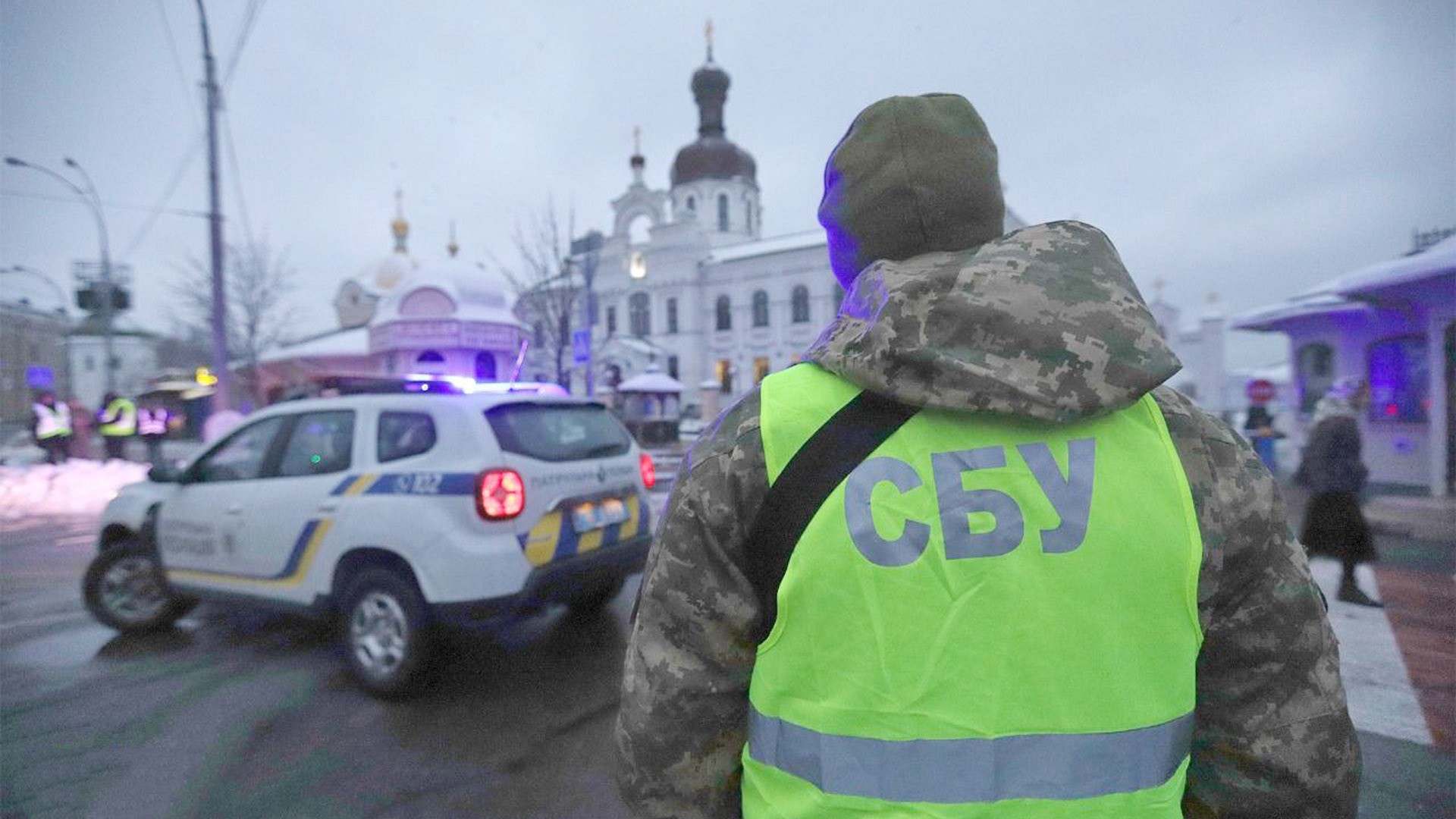 В СБУ подтвердили проведение контрразведывательных мероприятий в Киево-Печерской лавре