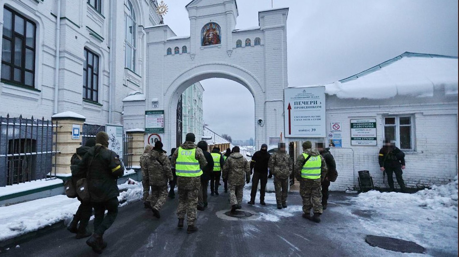 В СПЧ считают, что Зеленский дал поручение обыскать Киево-Печерской лавру 