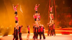 <span>Фото</span> © Сергей Лантюхов / Абзац