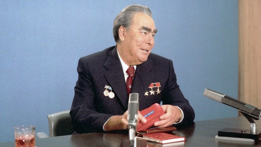 40 лет без дедушки: 10 ноября 1982 года умер Леонид Брежнев 