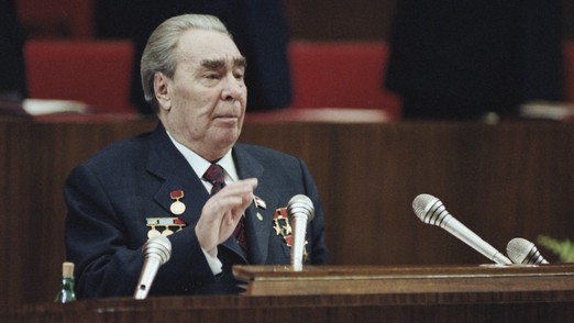 Вера в Брежнева: какую страну мы хоронили 40 лет назад