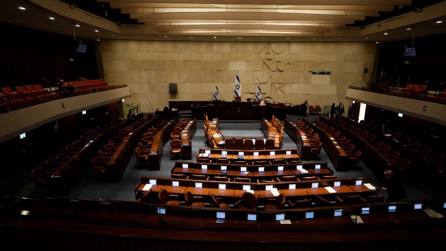 <span>Фото:</span> TASS / EPA / ATEF SAFADI / Парламент Израиля (Кнессет)