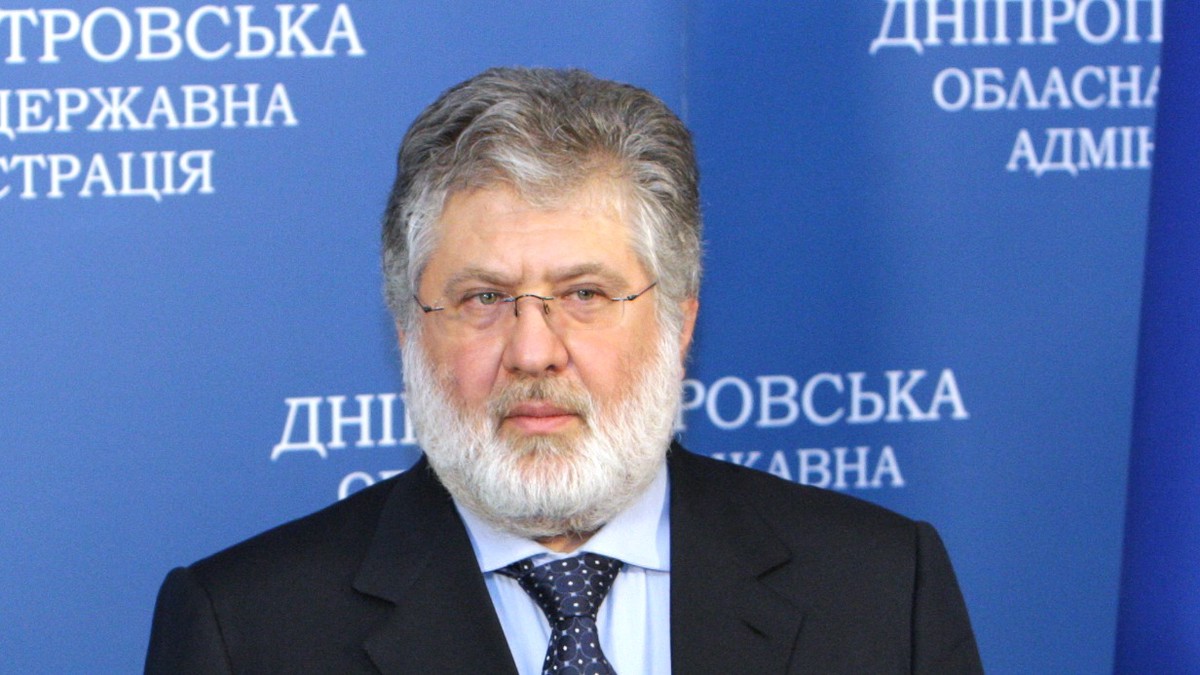 Украинский миллиардер Коломойский лишился своего статуса