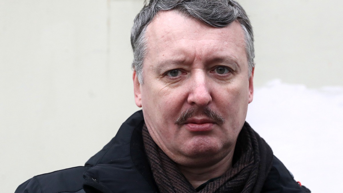 Стрелков (Гиркин) сообщил о возвращении в Москву с зоны СВО