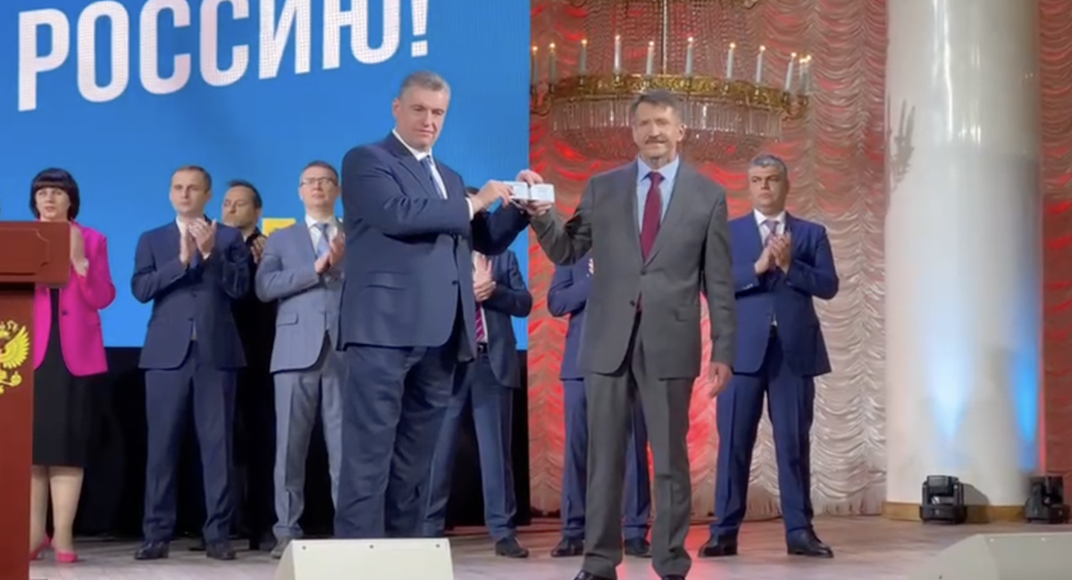 Виктор Бут вступил в ЛДПР