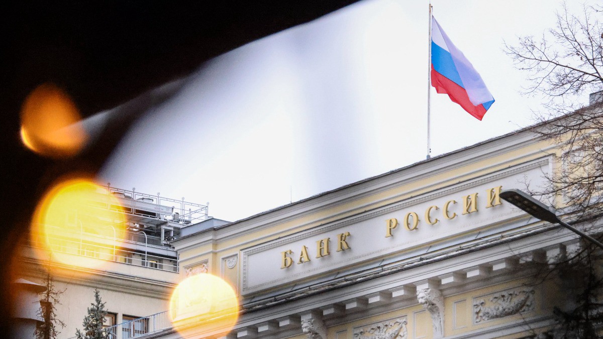 Центробанк РФ ожидает возвращение инфляции к 4% к концу 2024 года 