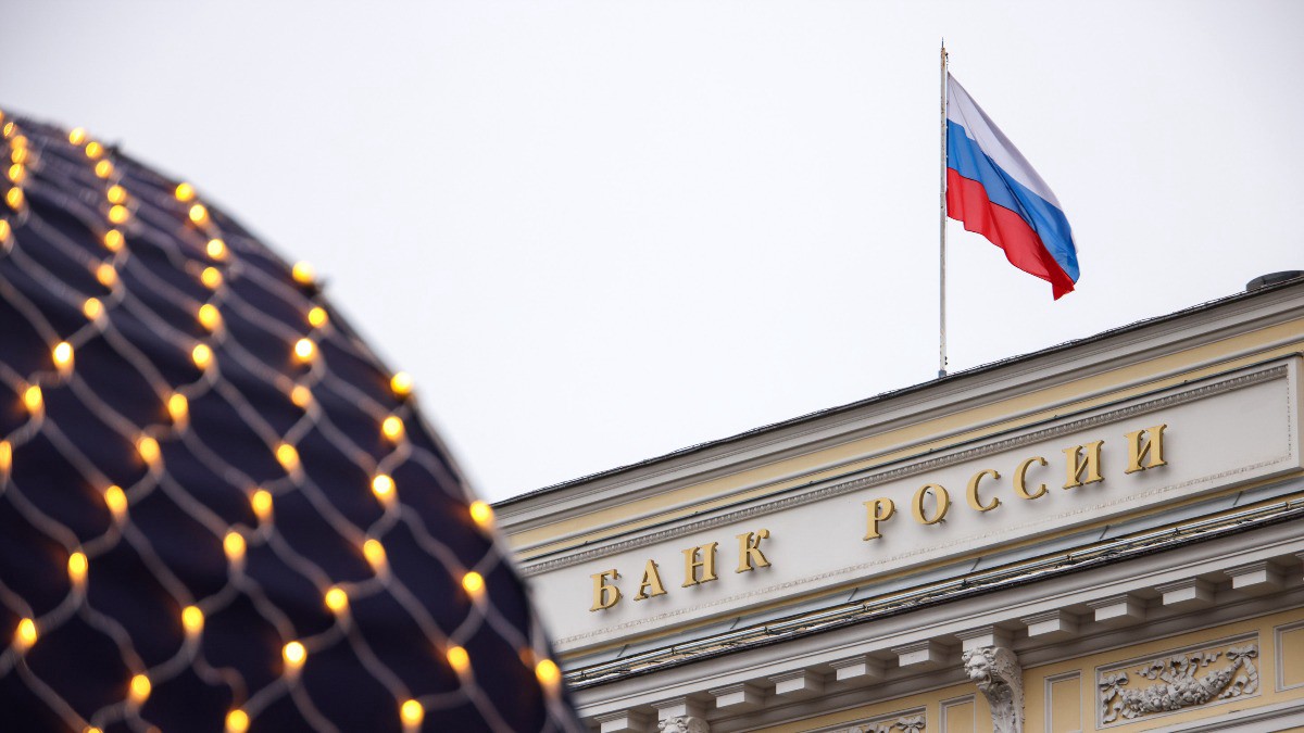 ЦБ допустил повышение ключевой ставки в сентябре