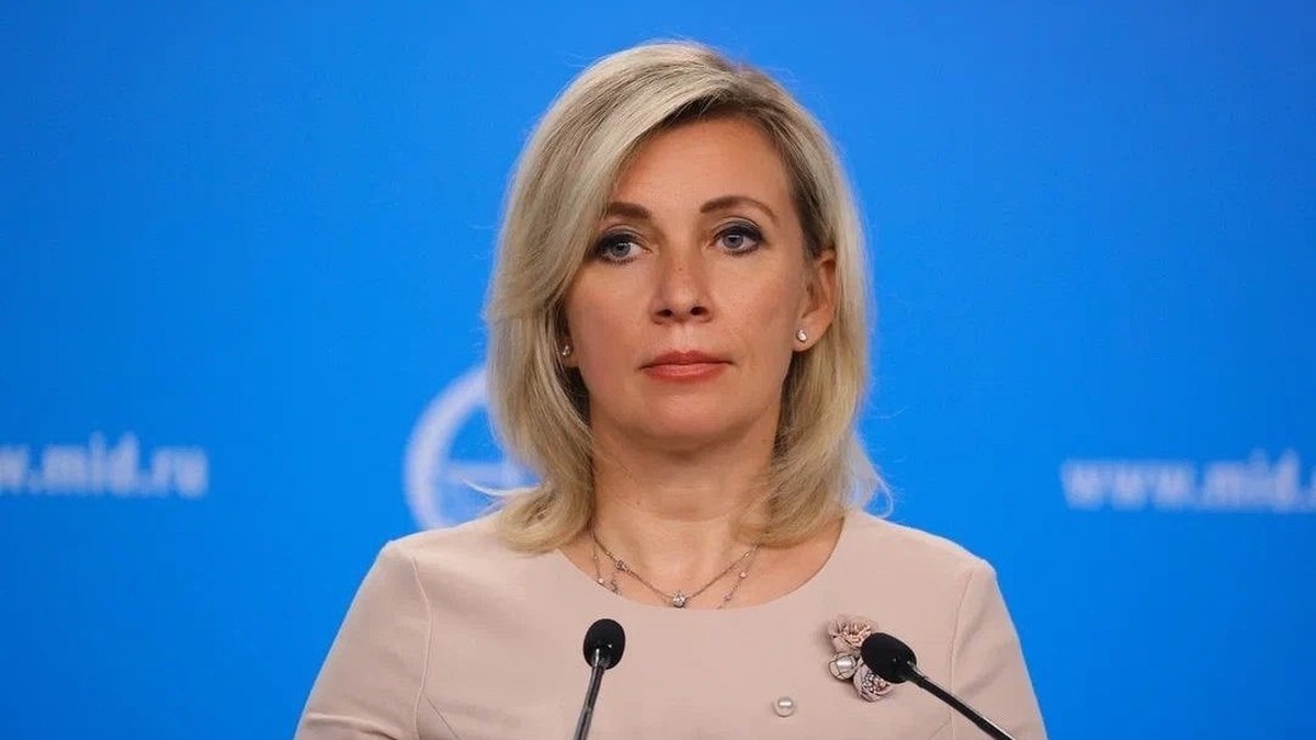 Представитель МИД РФ Захарова прокомментировала карту Китая с частью территории России 