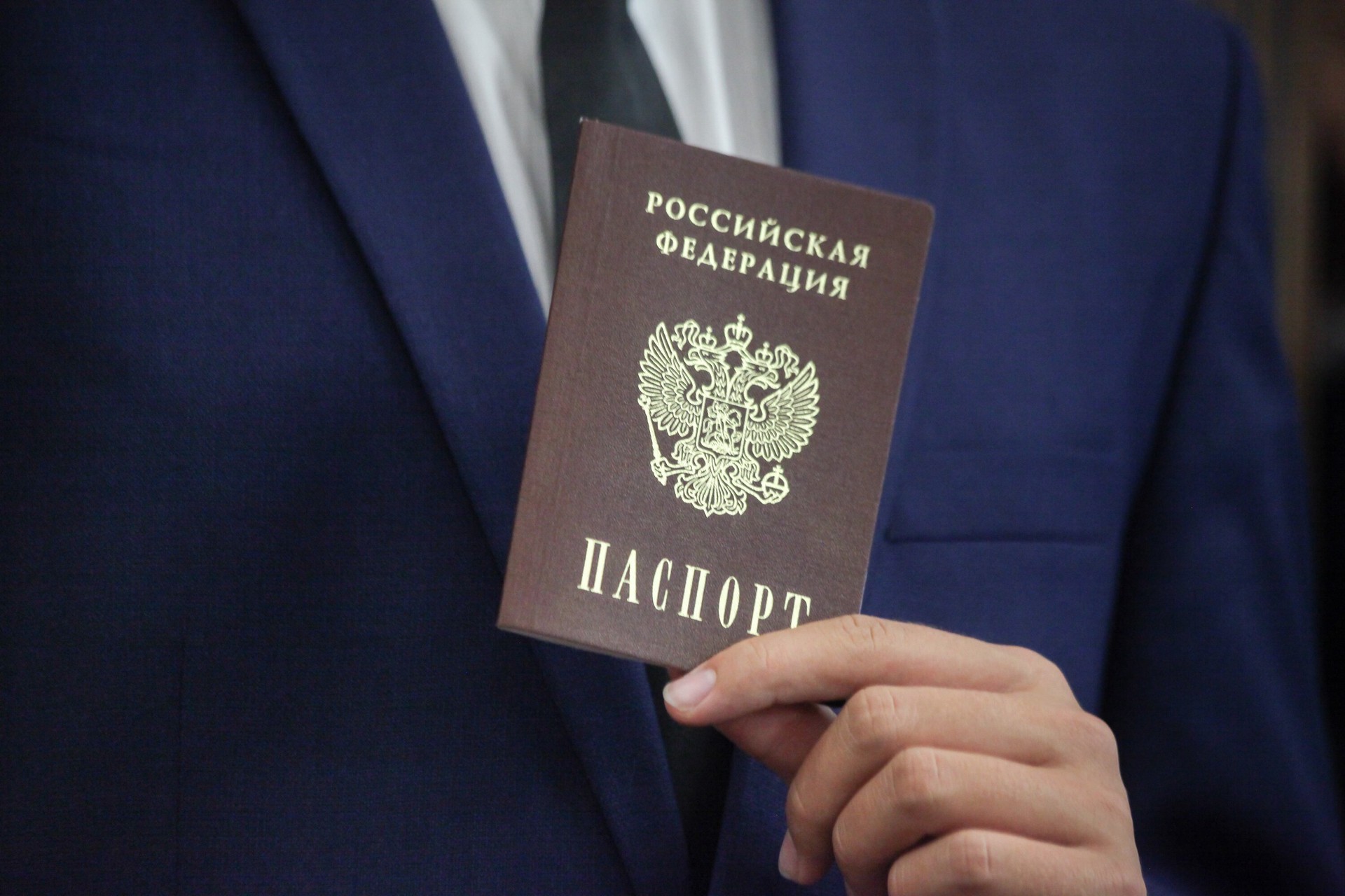 Жители Авдеевки начали подавать документы на российские паспорта