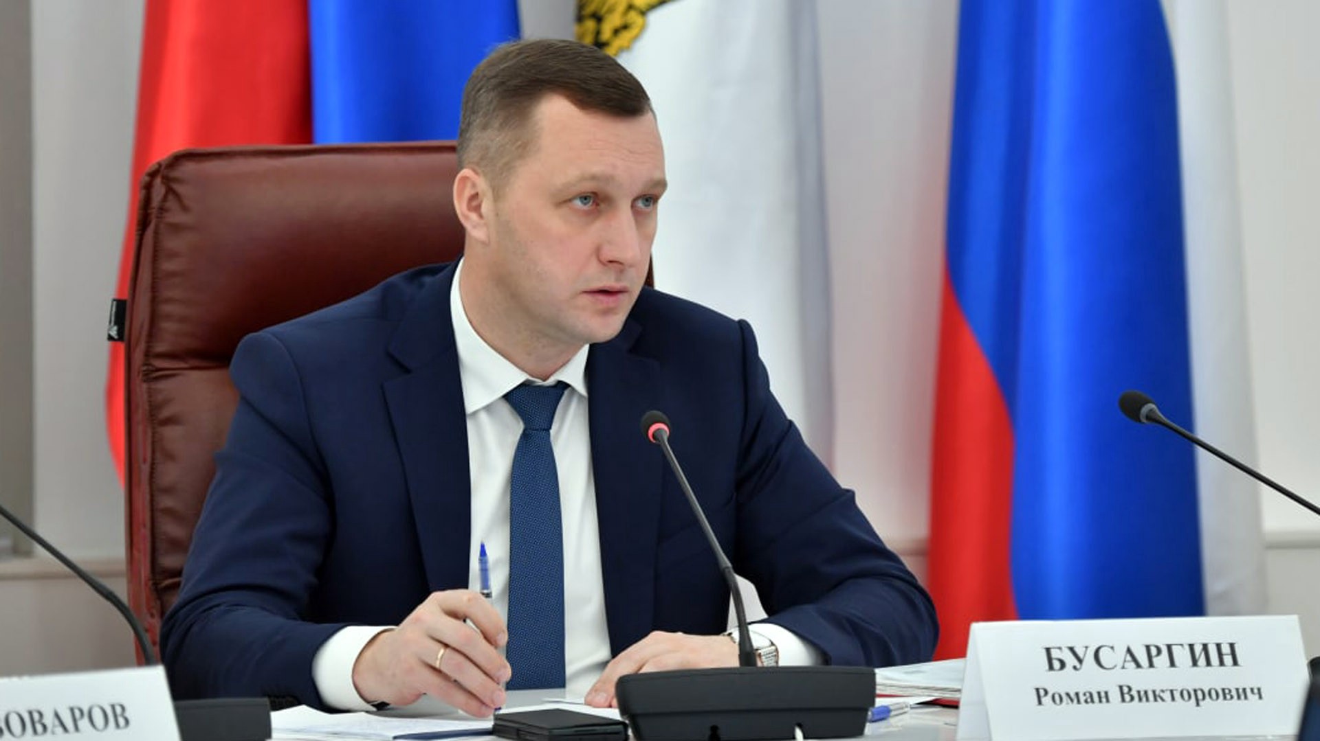 Губернатор Саратовской области прокомментировал сообщения об атаке беспилотника на аэродром