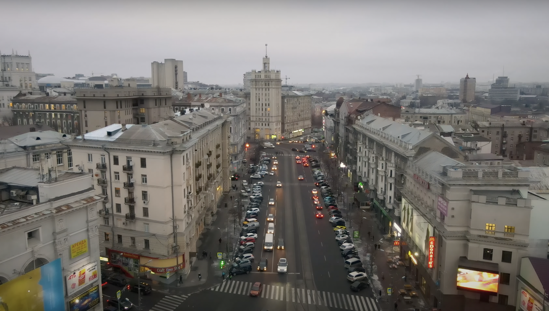 В Харькове и в Сумской области Украины прогремели взрывы