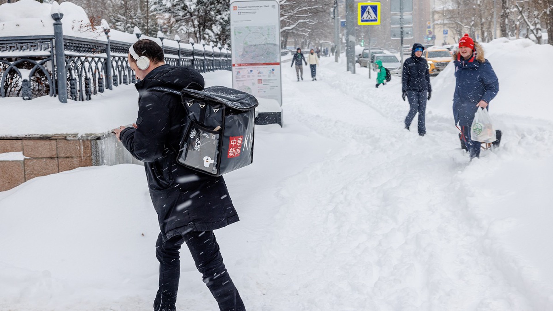 Мошенники начали выдавать себя за курьеров магазинов