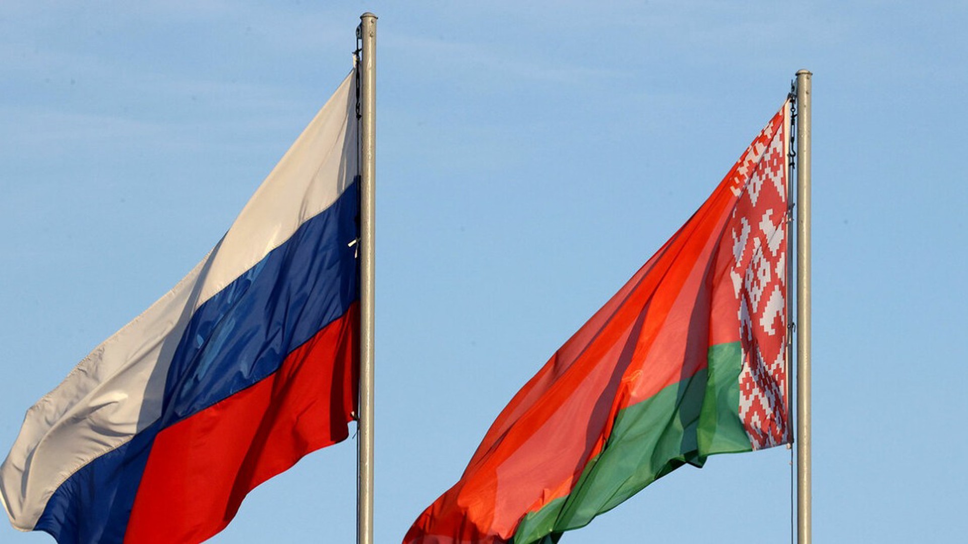 РБК: владельцы евробондов Белоруссии уведомили Минск о дефолте