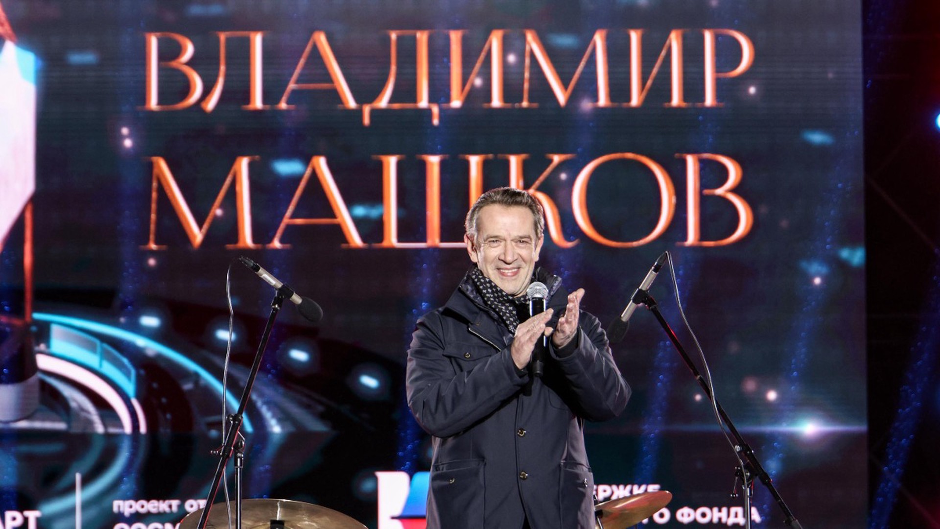Гнилые – от «Маски»: чего мы ждём от нового председателя СТД Машкова