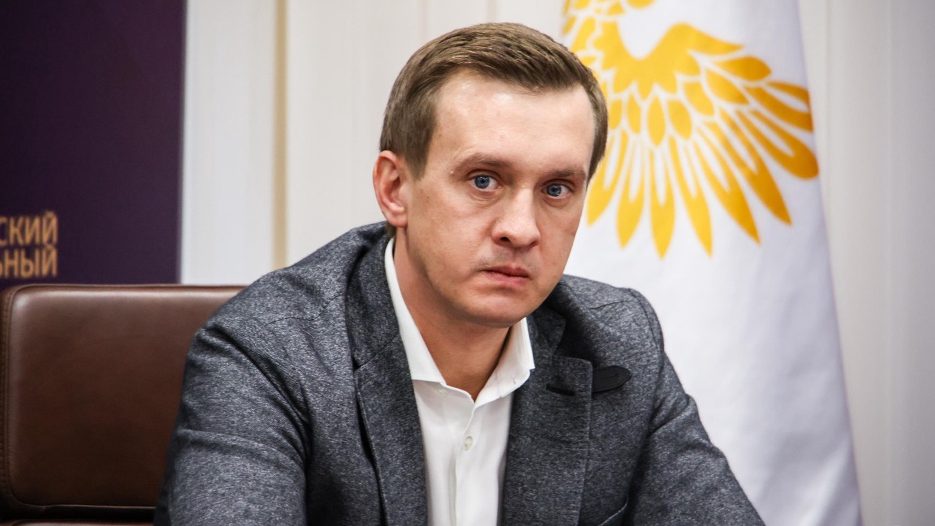 Президент РПЛ высказался об отъезде российских игроков в зарубежные чемпионаты