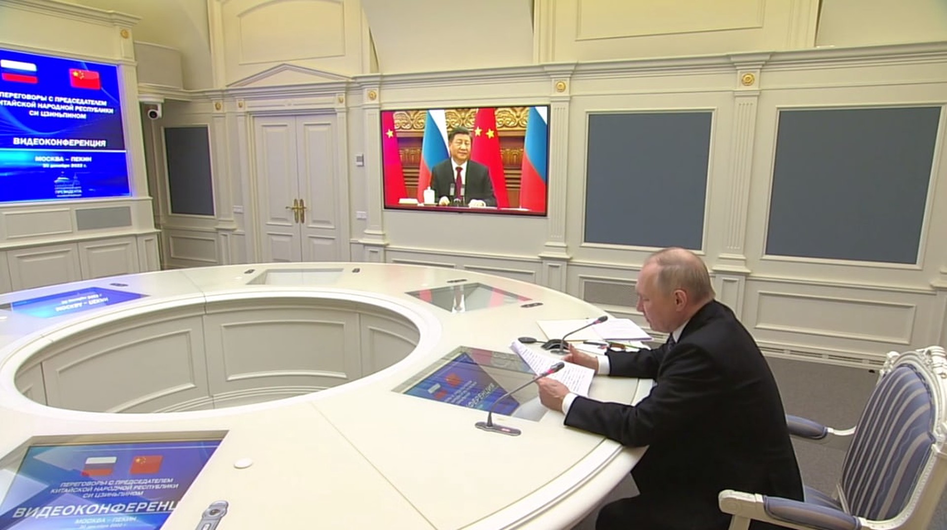 Путин пригласил Си Цзиньпина в Москву в 2023 году
