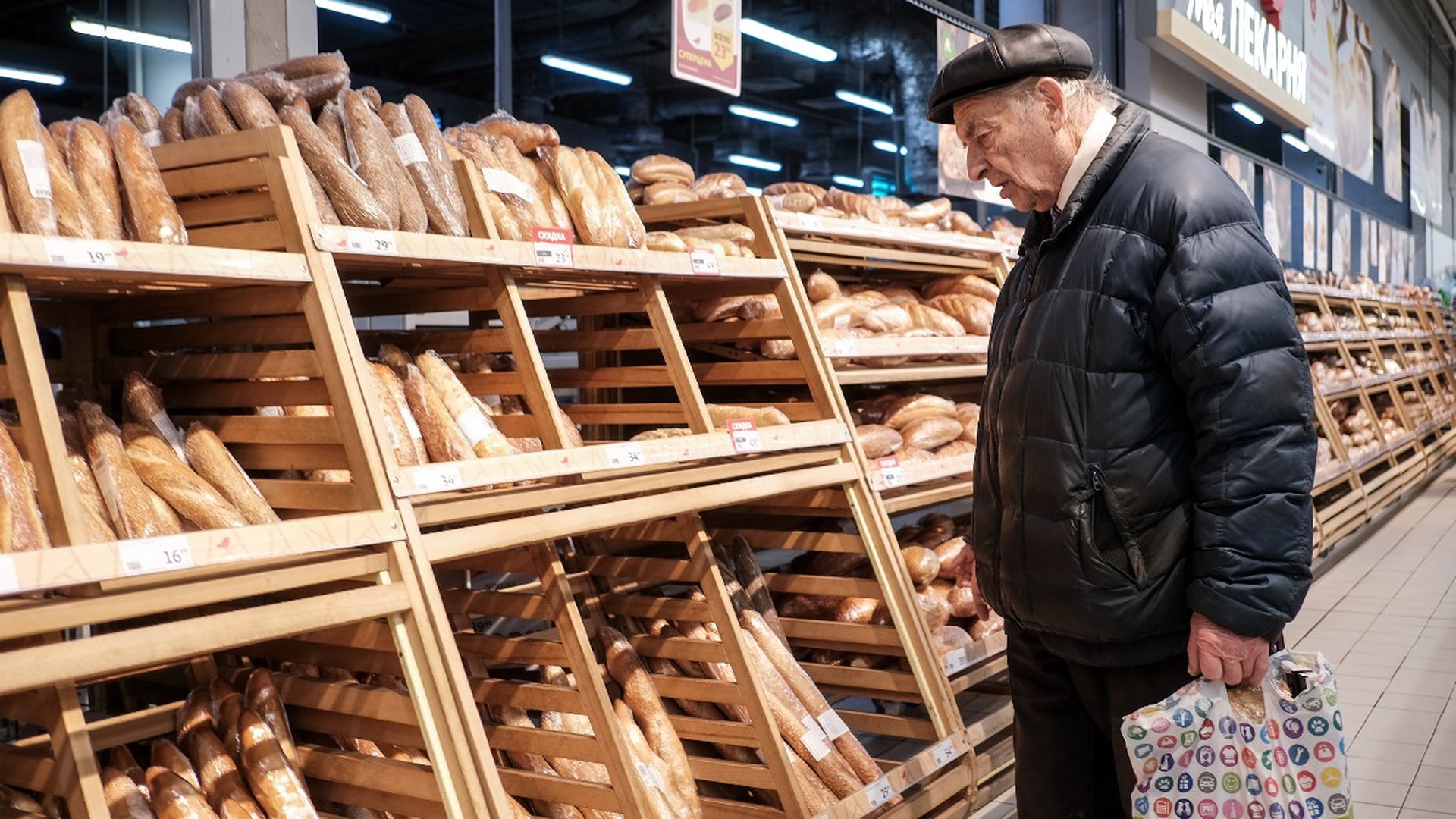 В Росстате назвали регионы, жители которых едят больше всего хлеба