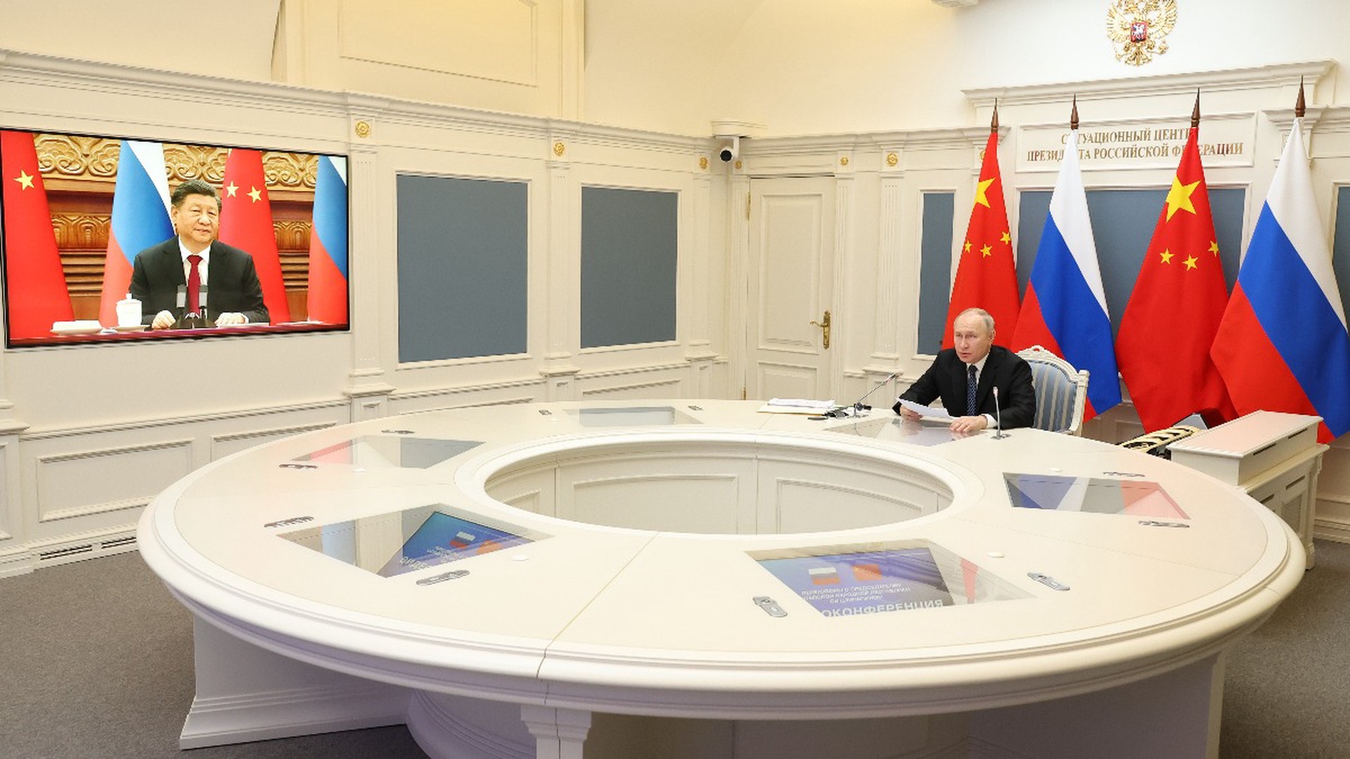 Предновогодние переговоры Путина и Си: почему это важно