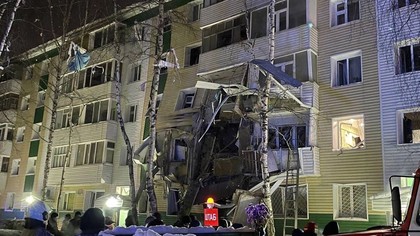 Число погибших при взрыве в Нижневартовске выросло до четырех
