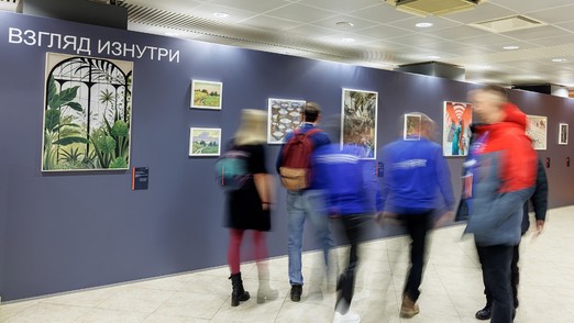 Фото: работы художников Донбасса – впервые на выставке в Москве