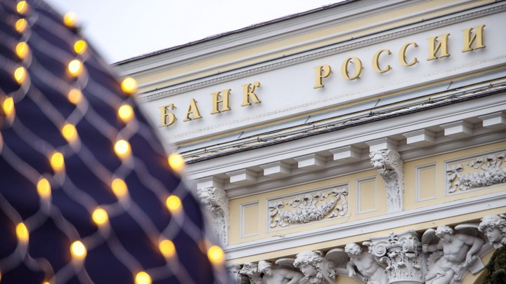 Эксперт дал прогноз на грядущее заседание ЦБ по ключевой ставке