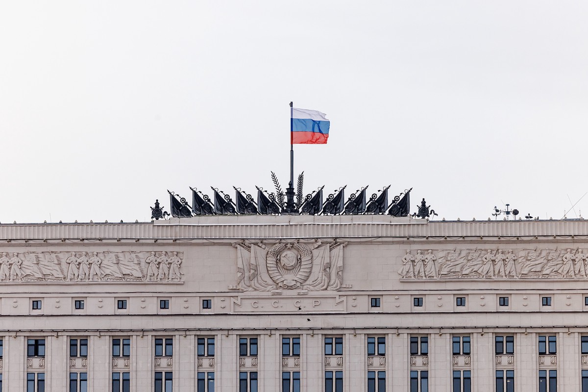 МО: силы ПВО сбили два украинских БПЛА над территорией Брянской области
