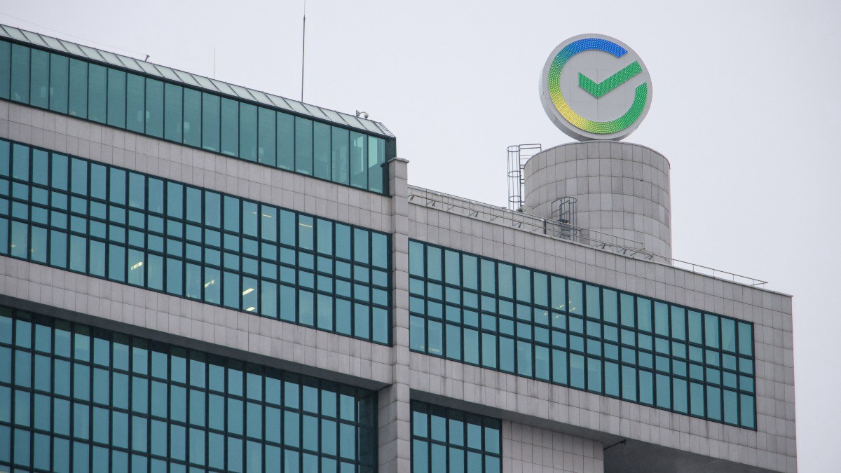 Сбер под ударом, Starlink ослепил ВСУ и ссора Зеленского с Кличко: главные новости СВО 14 октября