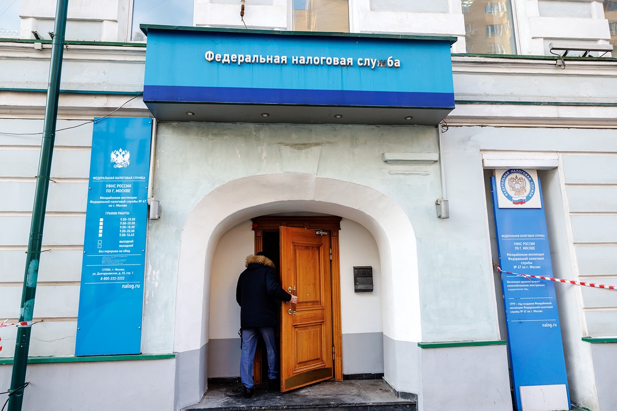 Перевод от подсанкционного брокера: как заплатить меньше налогов с инвестиций