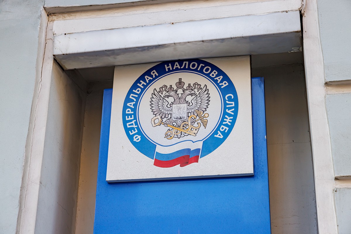 Forbes: в России могут ввести дифференцированную ставку налога на прибыль