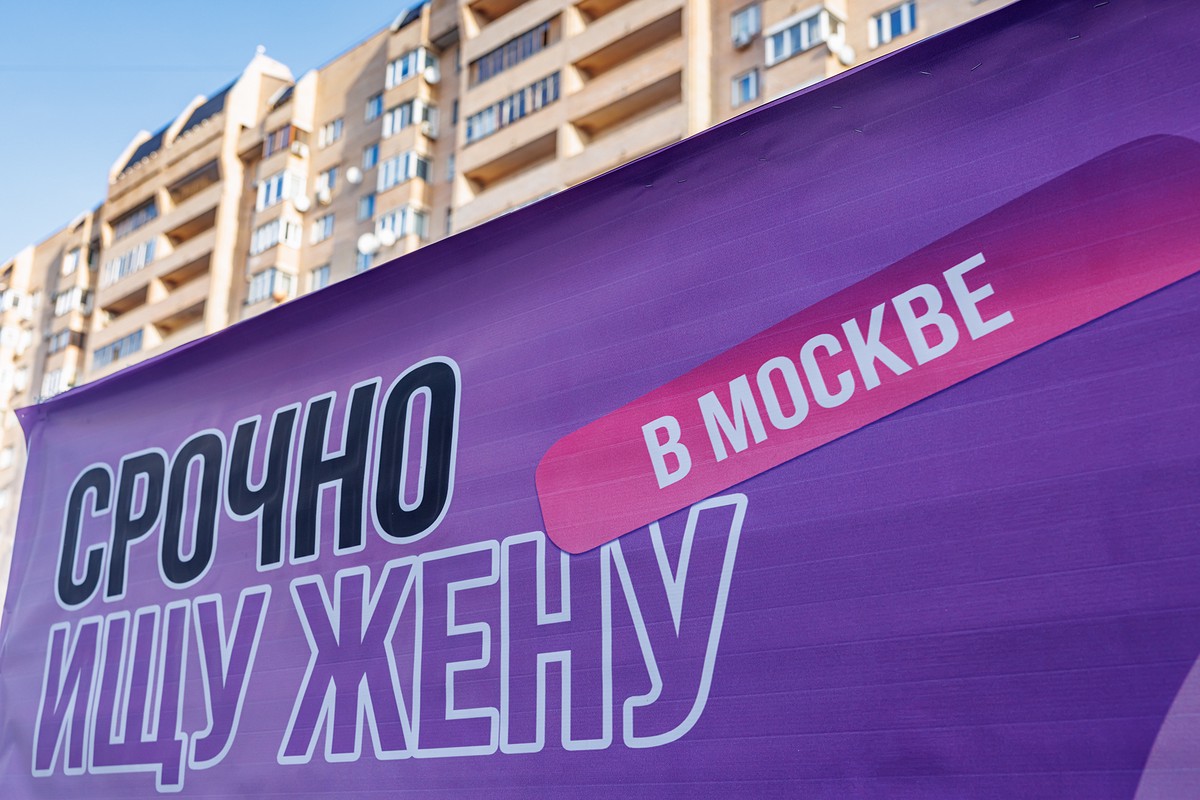 «Тиндер» ушёл – желание осталось: как и где теперь знакомиться россиянам 