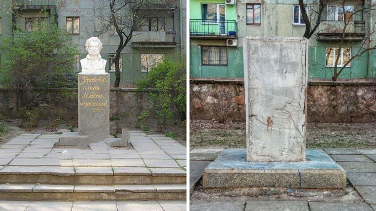 В Запорожье демонтировали памятник Пушкину