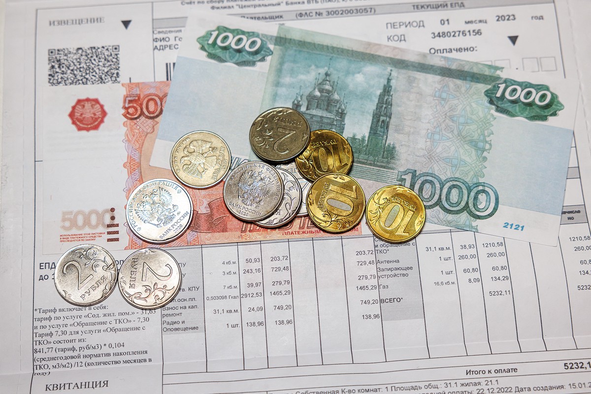 В Госдуме рассказали о плюсах реформы ЖКХ