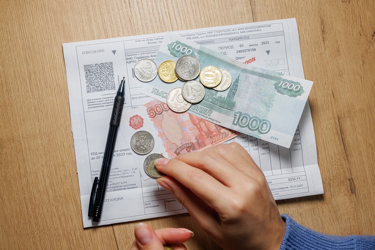 «Известия»: льготники получат скидку на оплату счетов ЖКХ до 50%
