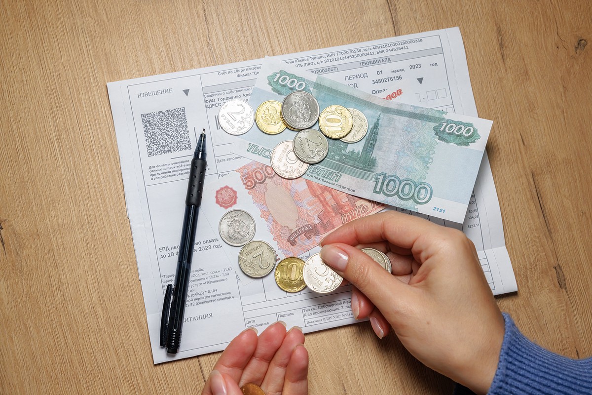 В России хотят отказаться от печатных платежек за ЖКУ