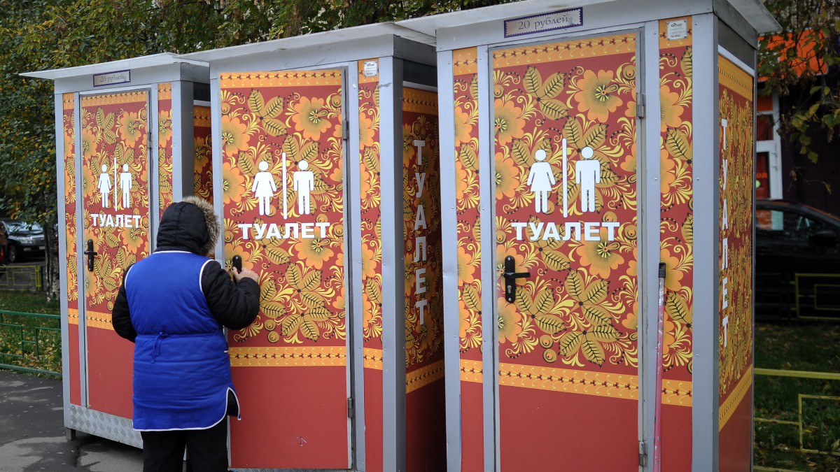 В Железноводске молодёжь обвинили в превращении уличных туалетов в «бордели»